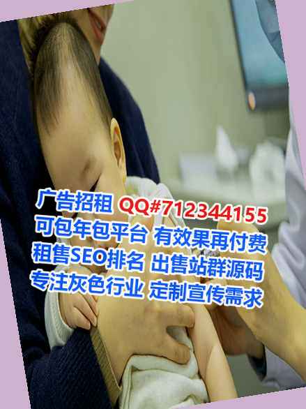 杨浦代母区块链有限公司